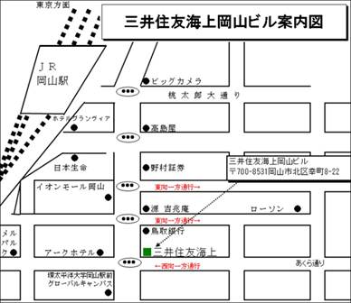 介護事業者さま向け ２０１８年法改正動向 採用 定着手法公開 法改正動向 採用成功事例 定着手法 海外人材等
